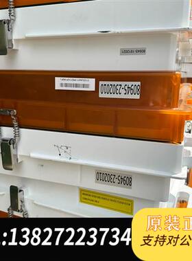 全新库存光罩盒 mask盒子 BB800*945(10T)全新议价