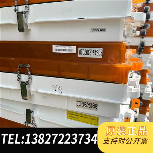 现货原装光罩盒mask盒子BB800*945(10T)议价
