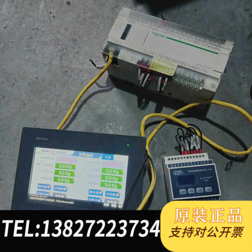 触摸屏 PLC 拆机一套 触摸屏型号HMIGⅩU351