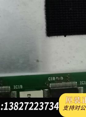 全新库存EDT显示屏EG64l00BCWU,DMF50247N,PW全新议价