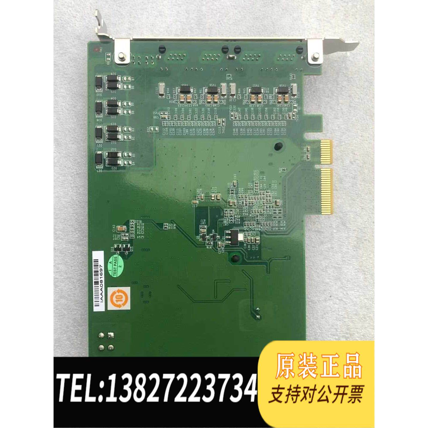 全新原装 PCIE-1674E 4端口POE供电网卡需询价