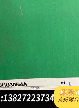 全新ATV310 3kw 原装全新