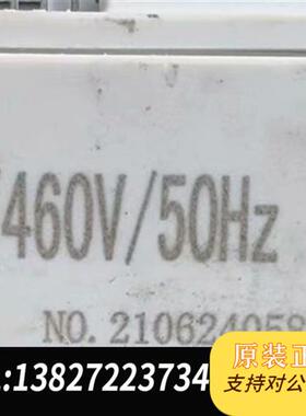 全新库存XDAC40A/460V/50HZ拆机议价全新议价