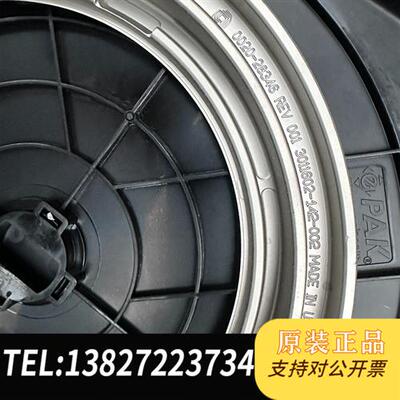 全新库存 盘 0020-28346全新议价