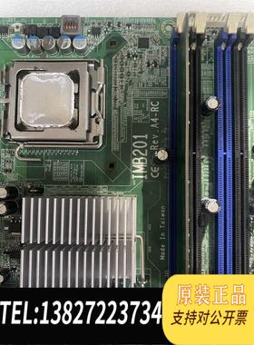 全新原装艾讯工控机主板 IMB201 Rev. A4-RC需询价