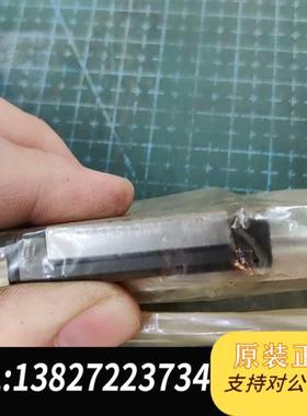 全新库存全新导轨  2SRS12WZMUU+280LM全新议价