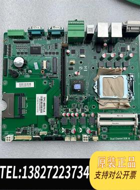 全新原装TPC-MB75-A MB75A15060357F35 TP需询价