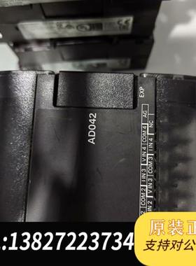 全新库存OMROM,模块CP1W-AD042,成色漂亮,功能全新议价