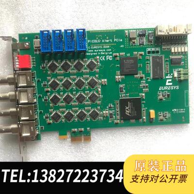 Euresys PICOLO  picolc Alert pcIe视频图像卡需询价