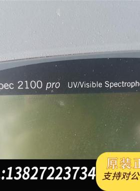 全新库存Ultrospec 2100 Pro紫外可见光分光光度计全新议价