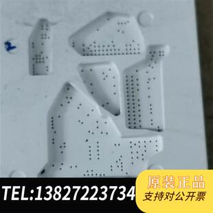 全新库存手机工厂用的小冶具,X2TP2A1206171/L20120全新议价