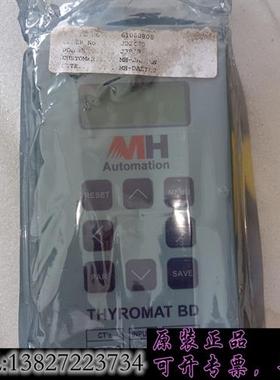 库存大连美恒BDCH400A数字式调压调速装置面板,全新未使用需询价