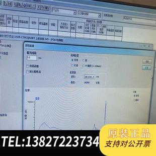 里面很全新议价 全新库存Waters pda检测器一台 能量高 成色新