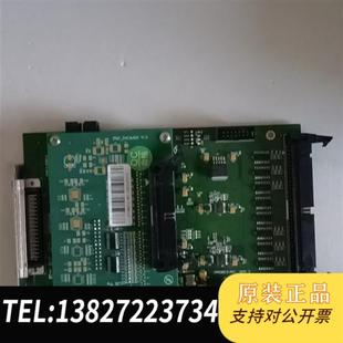 全新库存MC8812 VER1.2全新议价 PCI