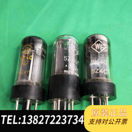进口东德5Z4C大盾5Z4GWF5U4C电子管