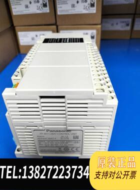 原装正品  AFPXHC38AT-F，，全国  议价