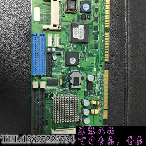 现货原装AS-3351日本设备二手拆机的工控主板版CPU版实物议价