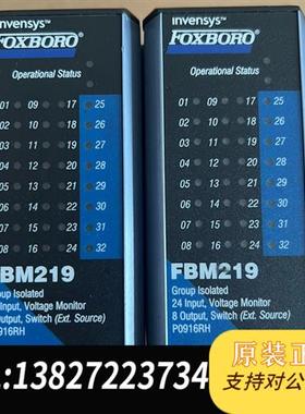 全新库存卡件  FEM100、FBM219、207C全新议价