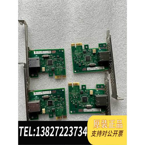 全新原装Intel I210-T1单口千兆网卡 HP 728562-需询价