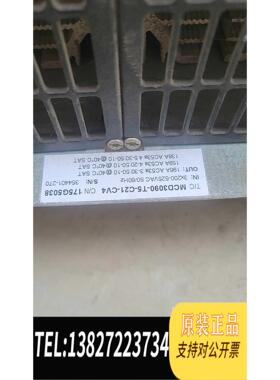 原装正品  丹佛斯MCD3000变频器MCD3090-T5-C21-CV  议价