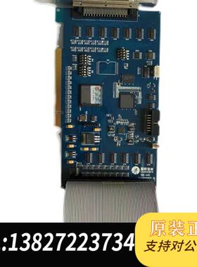 雷赛DMC5800控制运动卡 雷赛运动卡转接板ACC64T068需询价