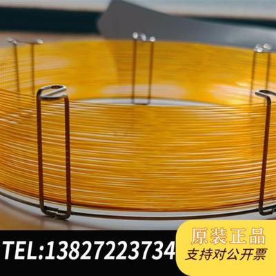 全新库存气相色谱柱安捷伦仪器岛津仪器色谱耗材色谱柱SE全新议价