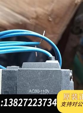 全新库存smc vfr2210  全新原装正品一个 包邮全新议价