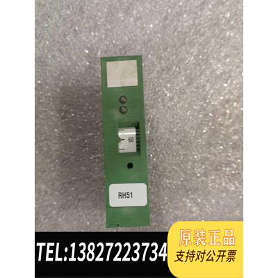 全新原装新旧RH51，IR125Y-4，DPP15-24，GHG12需询价