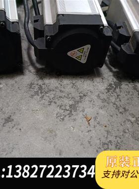 全新库存1KW伺服电机MS5H-80STE-CS03230B-2全新议价