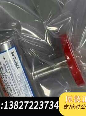 MKS真空计IV-2410AV-02H，型号DA02B-33需询价