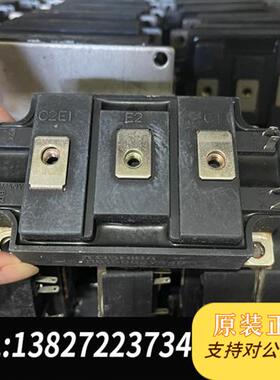 全新库存MG100Q2YS42 MG150Q2YS51 MG200Q全新议价