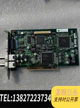 全新原装新AVAL DATA影片图像采集APC-3322A ST需询价