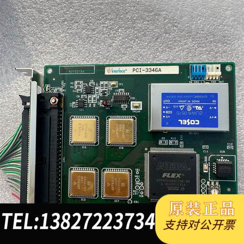 INTERFACE PCI-3346A通讯/信 数据采集DA需询价