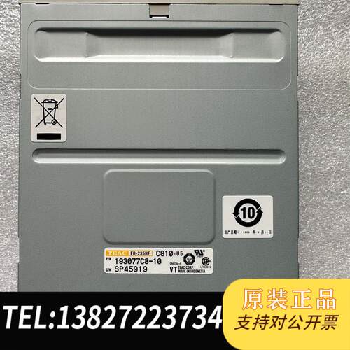 日本IDE 3.5寸TEAC内置软驱 FD-235H需询价