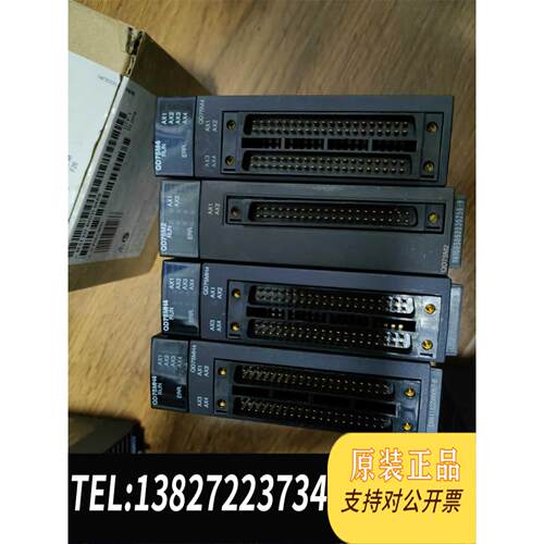 全新原装QD75M4,QD75M2，，标注为单个需询价