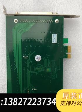 PE1230V01 DATA;20140101 采集卡 成色新需询价