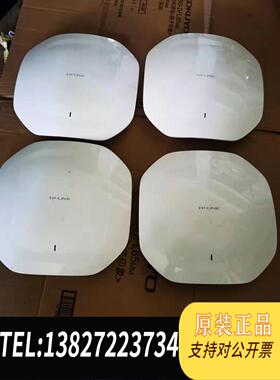 全新原装TP-LINK TL HDAP1800C poe/DC供电，需询价