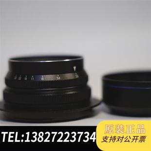 全新库存林哈夫linhof220全新议价