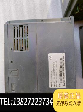 全新原装MD300NT1.5B 汇川变频器1.5kw3台，需询价