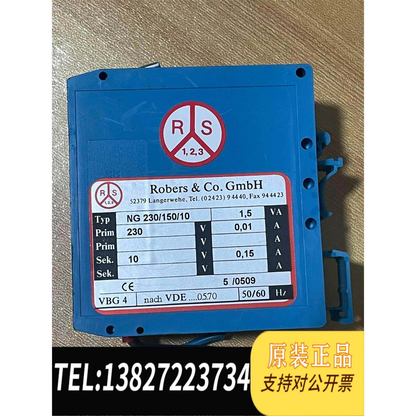 全新原装Robers&Co模块 NG230/150/10 ，需询价