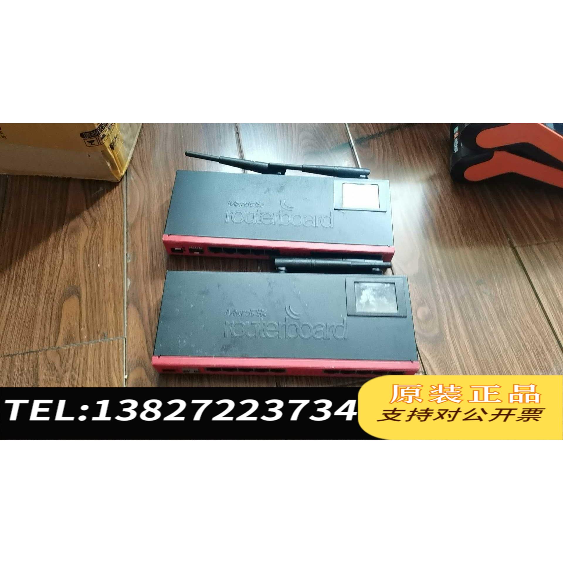 全新原装适用mikrotik rb2011uas-2hnd-in,需询价