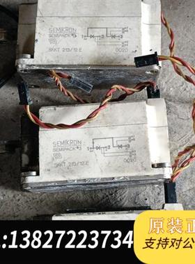 全新库存semlkron semipack3模块三个打包全新议价