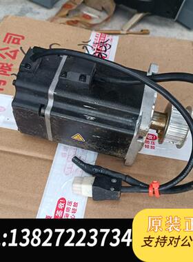 全新库存诶斯顿伺服电机:EM3A-08AFA221,全新议价