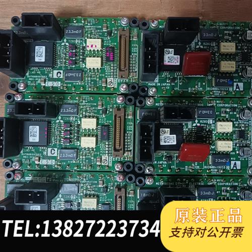 全新库存三菱机械手主机CR2B-574-S11配件全新议价