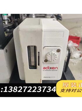 全新原装adixen真空泵AM715960 221SDRLJS需询价