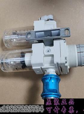 库存 油水分离器 AW30-03G-A/AL30-03-A需询价