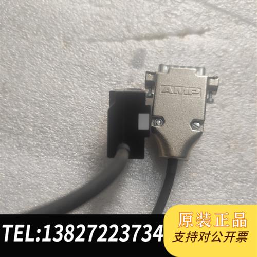 全新库存读数头RH100X30D05A带插头全新议价