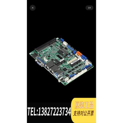 原装正品  SBC-210D ASROCK华擎工业工控主板 询问  议价