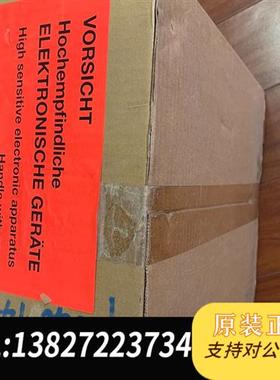 全新库存拧紧器电源模块 0608750109  VM310全新议价