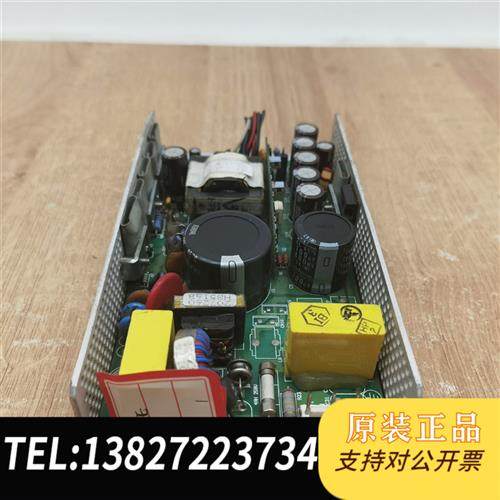 全新库存拆机 SP260 4A电源现货实物拍摄议价全新议价